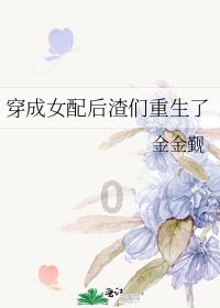 韩国女团aespa舞台被质疑假跳，团队对此有何回应？游戏画面