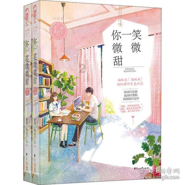 时产80吨鹅卵石液压对辊制砂机