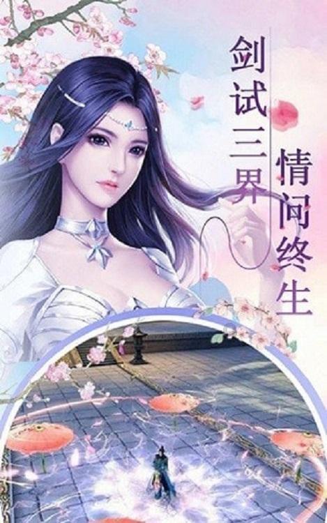 街头摇滚风