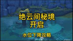虫虫助手下载