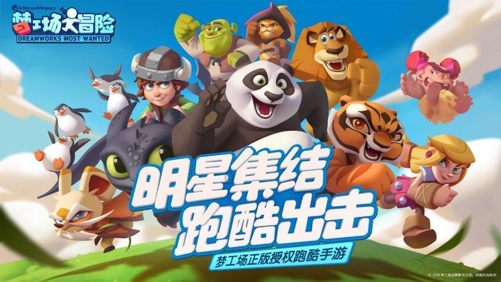 发财树叶子长斑发黄怎么办？游戏画面
