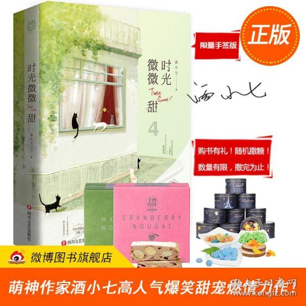 量质齐升!济南工业交出亮眼成绩单