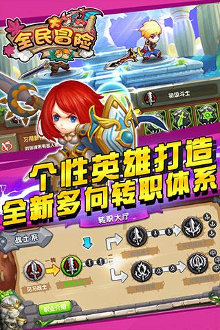 全区首个省级基层工作站落户永红中心