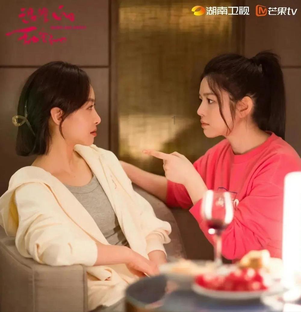 发财树叶子长斑发黄怎么办？游戏画面