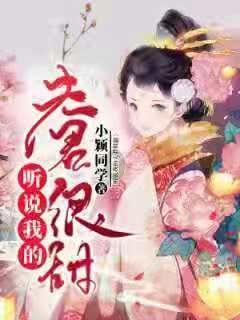 本科生进实验室能起到刷履历的效果吗?