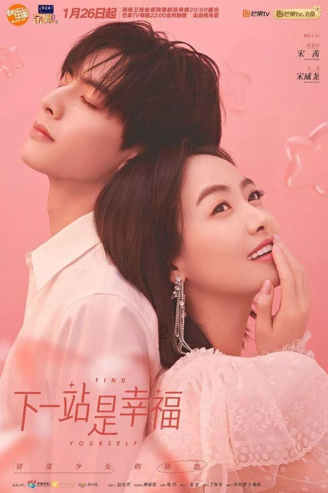 贵州“红飘带”迎来长三角“小笼包”