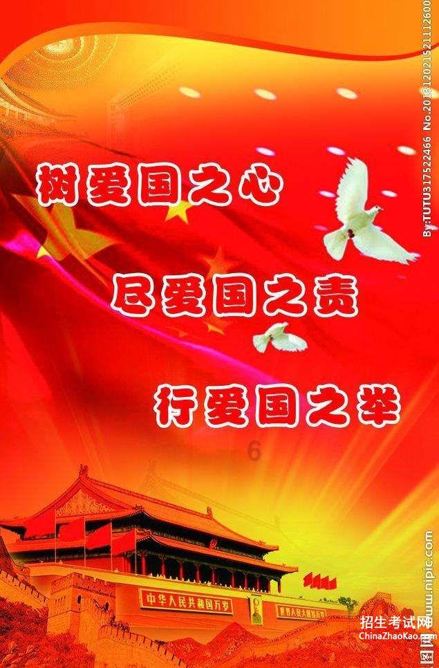 药厂CEO谈阿隆索传闻：他有我们的全力支持 在这里很开心