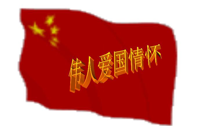 救援选美皇后