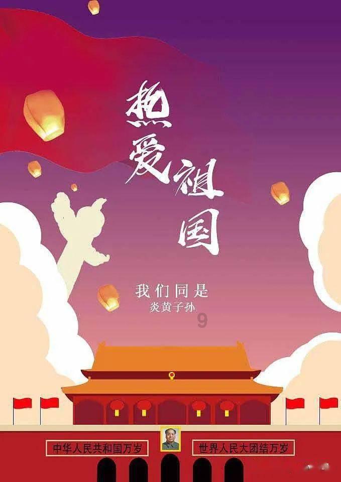 艾玛的时尚装