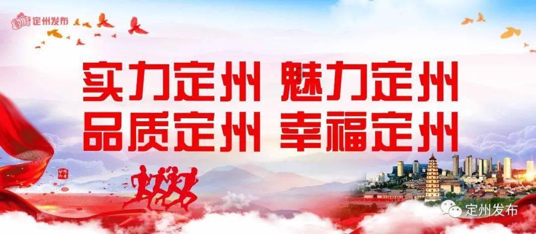 【年味·甘泉】劳山乡劳山村：喜庆秧歌练起来 热热闹闹迎新春