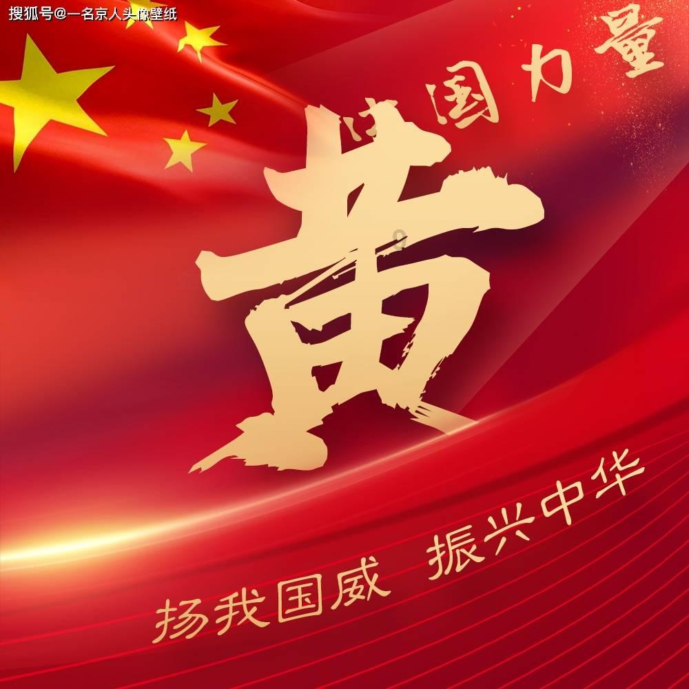 女孩的美发店