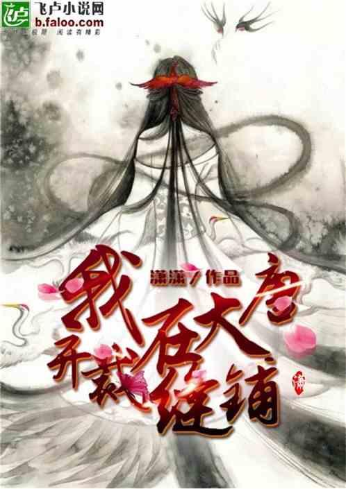 天井下沉式污水处理厂已具备出水条件!