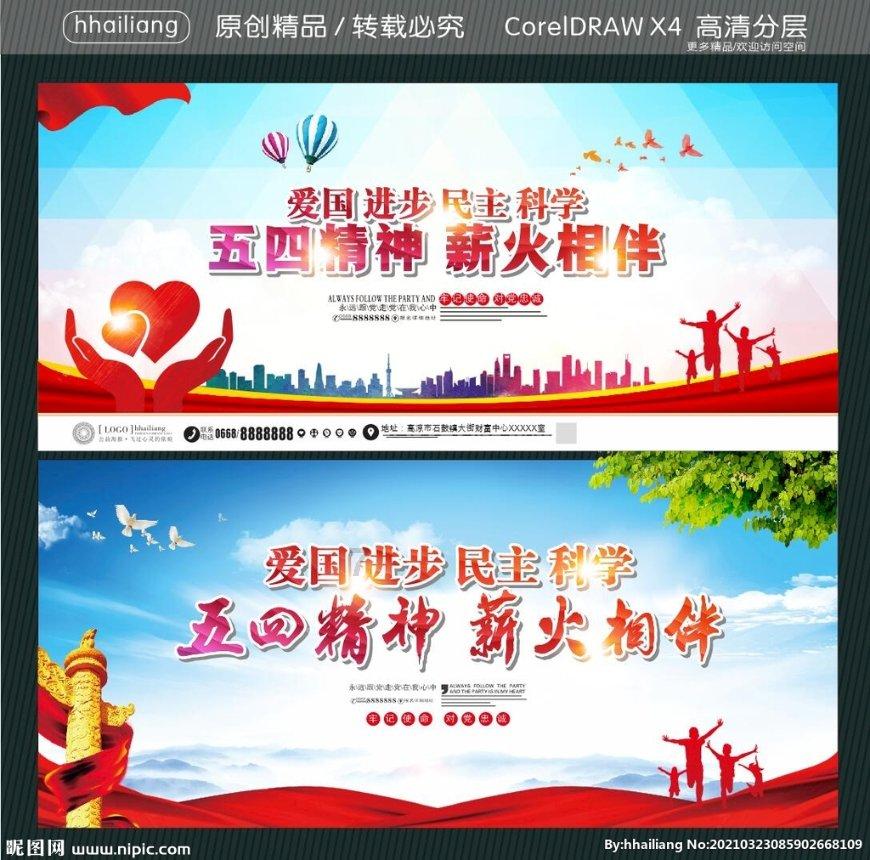 女子称被邻居诬陷毒狗，堵门辱骂吓哭孩子：养楼道曾多次沟通无果