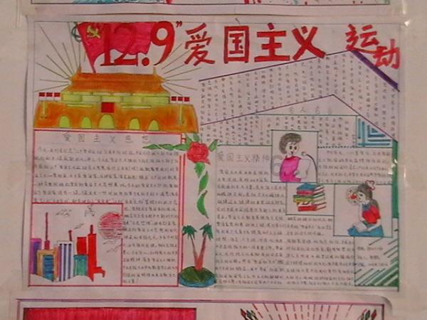 从苦口良药到甜蜜滋补 中医药膏方的神奇转变