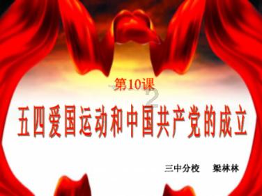 钳形表怎么测电流