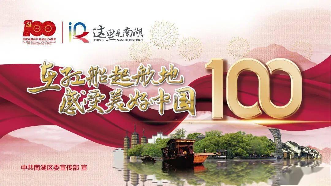 【长胶技术】想要提高长胶进攻稳定性？这个摩擦技巧要掌握！