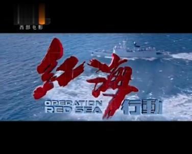 逃离空的老房子