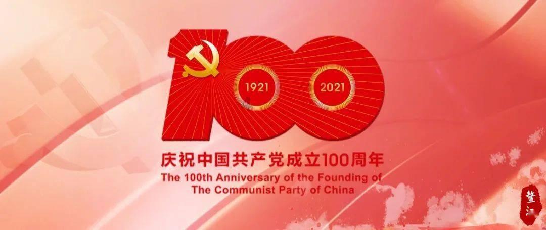 一个三角的底是8.6cm如果底短3cm它的面积就减少5.4cm原三角形的面积是多少平游戏画面