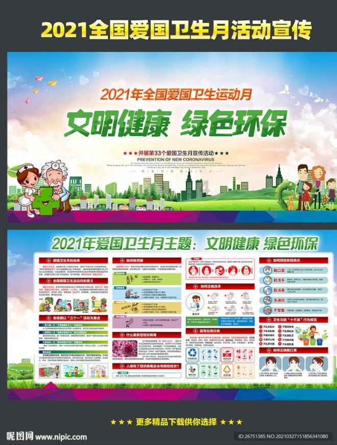 影视工厂