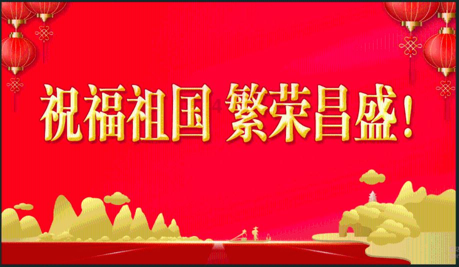 投篮得高分