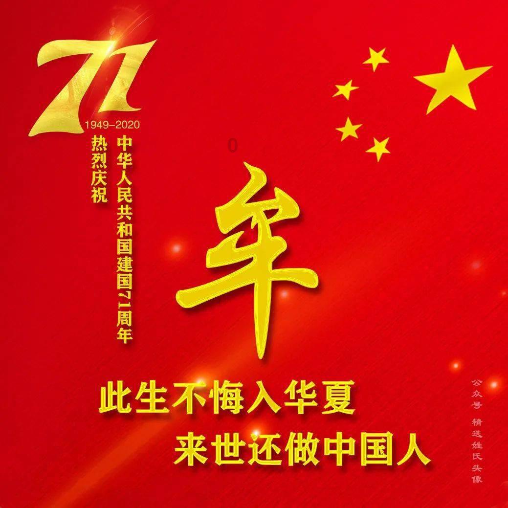 借道“可转债转股”耗资近6亿元,国企江南水务成江阴银行第一大股东