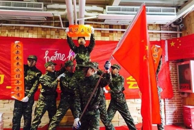 去见很久没联系的前男友是什么心态？游戏画面