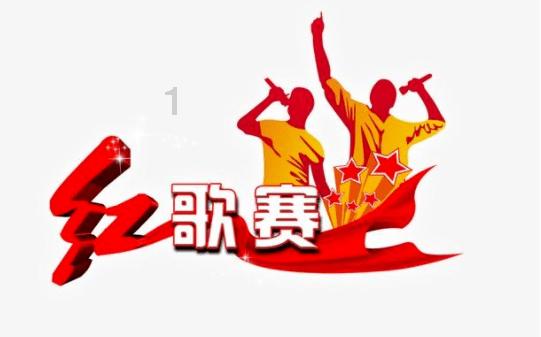 城市帝国