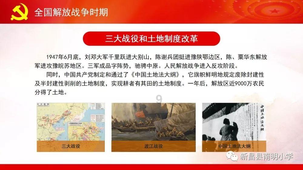 云南省民政工作会议部署今年重点工作 精准为民解困 高效为民服务