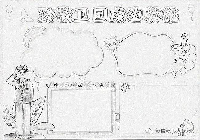 莫雷岛逃脱