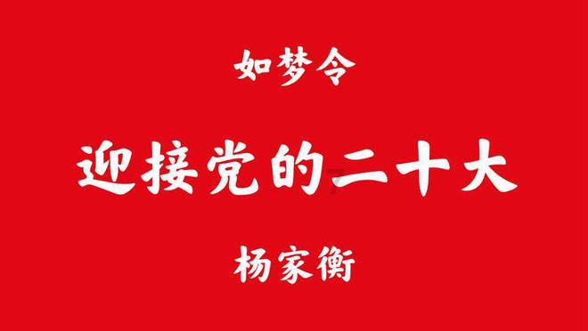 大丛林度假村逃生