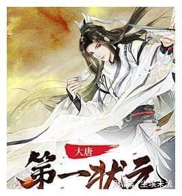 爱丽丝和闺蜜