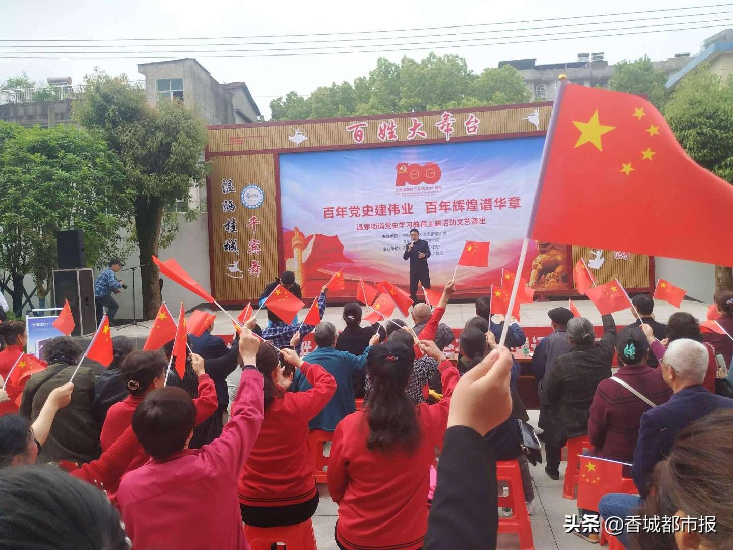 大叔钓鱼
