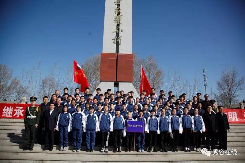 飞剑问仙礼包激活码领取入口