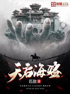 郭圣通为什么斗不过阴丽华？刘秀真的只爱阴丽华，不爱郭圣通吗？