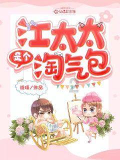春雨直播app