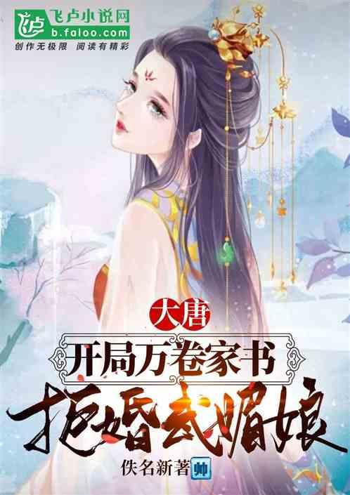 更大限度激发数字消费潜力