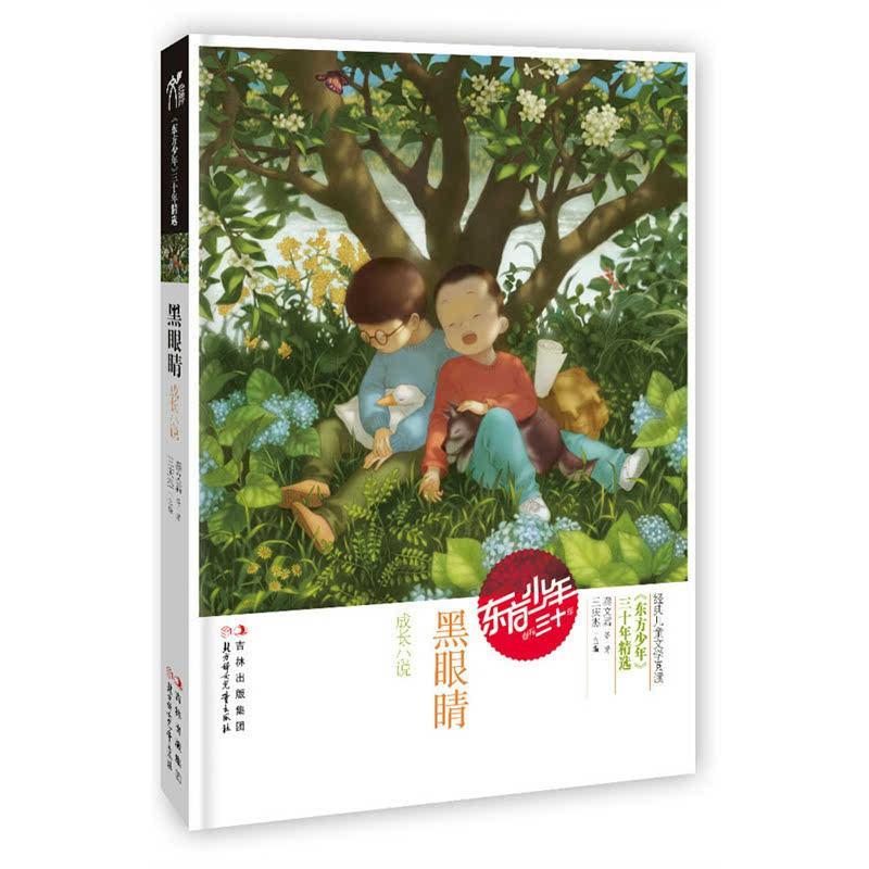 弟弟喜欢我男朋友怎么办?——专业的有问必答平台网页